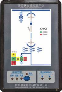 杭州晨星电力科技有限公司 CX9000开关状态模拟显示仪 价格可议