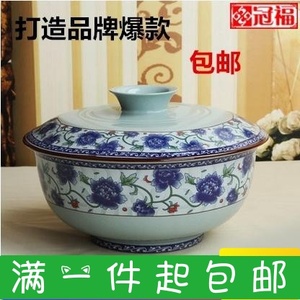 冠福陶瓷景德镇青花瓷餐具 青古瓷8.5英寸盖碗/8寸大汤碗正品