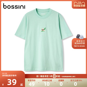 堡狮龙bossini女装夏季新款短袖T恤女纯棉薄款简约休闲刺