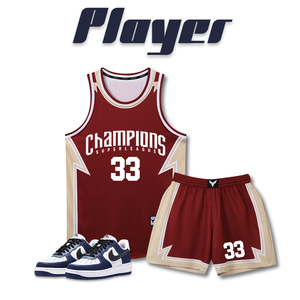2024新款美式篮球服套装男定制队服比赛团队球衣校队专业速干高端