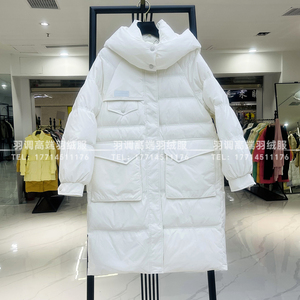 凯慕狮爆款羽绒服女2023冬季新款韩版时尚中长款鸭绒加厚外套2112