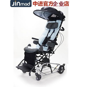 中进儿童轮椅脑瘫可躺全躺折叠轻便小型日本航钛铝合金小孩手推车