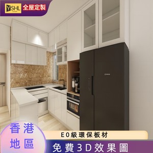 香港小户型公屋整体橱柜定制厨房烤漆门板订做灶台柜石英石台面造
