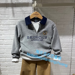 Eland Kids衣恋童装专柜正品23冬男童翻领加绒卫衣EKSMD4T01A