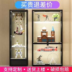 手办展示柜乐高模型透明玻璃展柜家用头盔玩具收纳柜礼品陈列展柜
