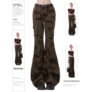 Rayohopp工装裤女春季美式高街hiphop迷彩多口袋设计显瘦微喇叭裤