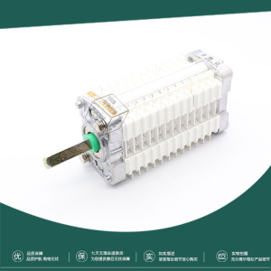 上新量大包邮F1024IIW2真空断路器辅助开关 12开闭型机构配件