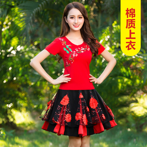 杨丽萍广场舞服装女新款二件套装中老年舞蹈服女短袖运动装夏装