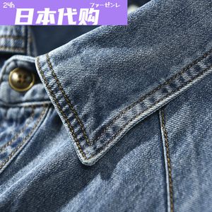 日本FS春秋美式休闲牛仔衣衬衫外套型男潮牌复古厚重水洗高级感