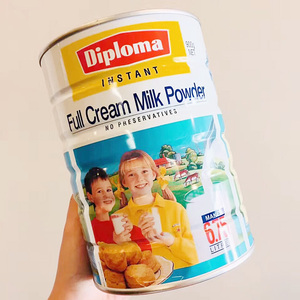 Diploma学生3岁儿童成长全脂营养奶粉900g含钙维A维D澳洲代购直邮
