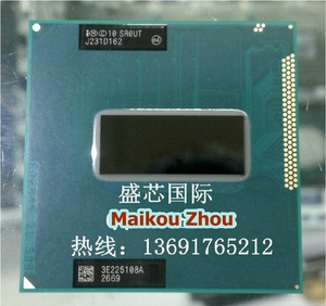 I7 3840QM CPU SR0UT 2.8G-3.8G/8M 全新原装正式版PGA 支持置-换
