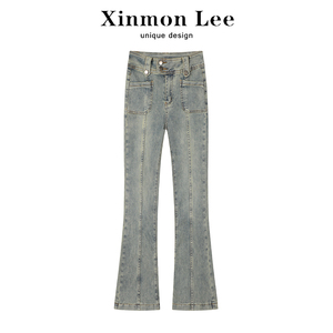 XinmonLee美式复古小众独特别致牛仔裤子女水洗高腰显瘦微喇叭裤