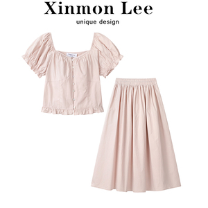 XinmonLee气质套装少女木耳边衬衫松紧腰半身长裙两件套显瘦甜美