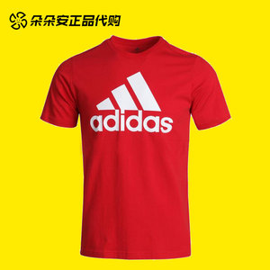 ADIDAS 阿迪达斯红色短袖男子运动休闲T恤宽松纯棉圆领半袖GK9124