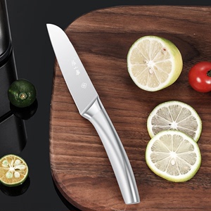 张小泉水果刀 家用削皮刀多功能便携随身瓜果刀削皮器不锈钢小刀