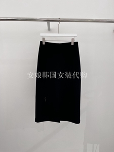 安娘韩国进口A POINT女装代购2024春季新款百搭净色前开叉半身裙