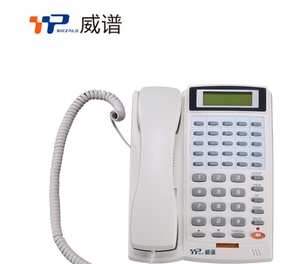 威谱SDT-244CE-3型 20键中文数字话机适用F D DX B2专用话机 前台