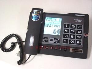 中诺G026来电显示电话机 大屏幕 真唱铃声 来电报号 黑名单 座机