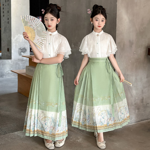 马面裙女童汉服套装夏季童装新款唐装中大儿童中国风绿色古装裙子