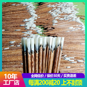 进口天然老椰木筷子贝壳镶嵌家用新款防滑霉精品耐高温10双装高档