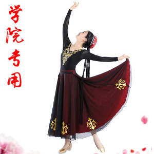 新疆舞蹈练习裙维吾族舞蹈演出服大裙摆维族艺考裙红黑半身舞蹈裙