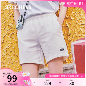 Skechers斯凯奇夏季女士舒适宽松休闲裤百搭运动裤纯色针织短裤
