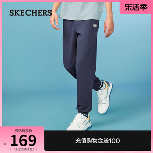 Skechers斯凯奇2024年夏新款女男情侣同款针织休闲长裤舒适束脚裤