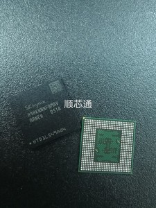 小米9适用 H9HKNNNFBMAVAR-NEH  556BGA 8GB LPDDR4X上盖