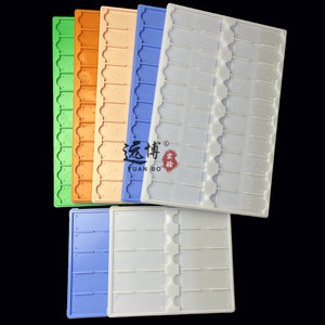 10片 20片36片晾片板塑料  操作板存放 载玻片板切片板病理存放板