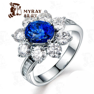 米莱珠宝戴妃款2.51克拉湛蓝蓝宝石戒指 18K金镶钻石彩色宝石定制