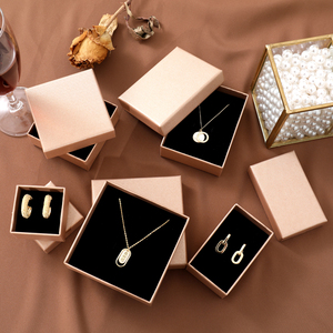 香槟金耳环项链饰品盒高档戒指盒礼物包装盒子套装手镯手链盒
