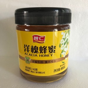 智仁 洋槐蜂蜜800g桂林农家玻璃瓶槐花蜂蜜3月新货卖场同款