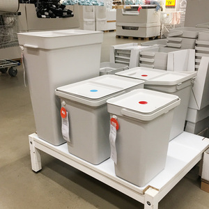 正品宜家IKEA哈尔巴带盖分类垃圾桶洗衣筐脏衣篮带盖储物盒收纳盒