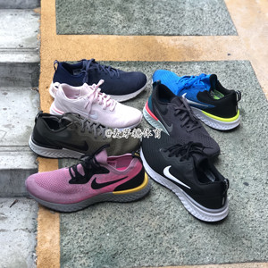 Nike React 耐克 男女 潮流跑鞋 AO9819-001 AO9820-600 AQ0067