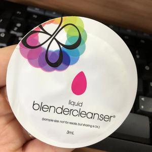 Beautyblender梦幻光束美妆蛋粉扑单片便携刷具海绵专用清洁液3ML