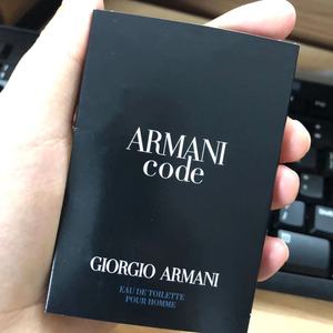 美代阿玛尼Armani code黑色密码印记 淡香水1.2ML小样试用装现货