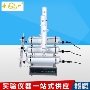 上海亚荣生化SZ-97A石英自动三重纯水蒸馏器蒸馏仪实验室蒸馏水机