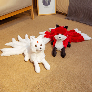 九尾狐公仔毛绒玩具可爱白狐狸布娃娃抱枕玩偶儿童生日礼物送女孩