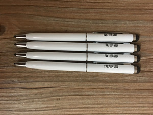 优学派手写笔U26U32Umix6/S8/S9/S12/S17/S18U29专用手写笔不通用