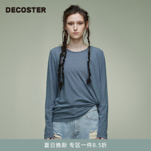 DECOSTER/德诗春季新款品牌女装时尚蓝色宽松圆领长袖T恤上衣