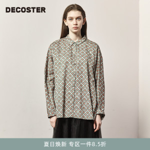 DECOSTER/德诗春季新款品牌女装时尚玫红印花长袖纯棉衬衫上衣