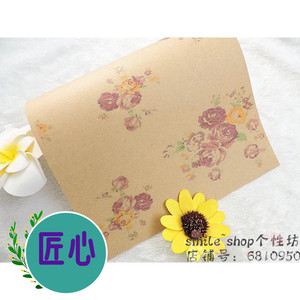 防油纸透明花纹 防油纸透明花纹品牌 价格 阿里巴巴