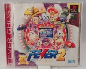 PS1正版游戏盒PC电脑PS2 PS3用Sankyo Fever 三洋公式帕青哥模拟2