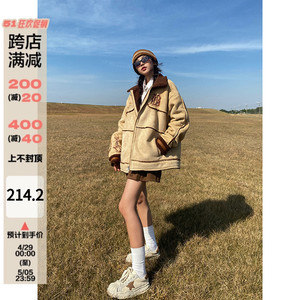 MAIKAO美式复古麂皮绒羊羔毛外套女2023新款冬季宽松皮毛一体棉服