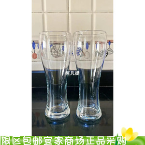 宜家昂凡德啤酒杯透明玻璃63厘升高款冰镇大容量饮料杯国内代购