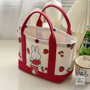 正品Miffy米菲兔子草莓加厚有型帆布手提包袋便当餐盒妈咪包