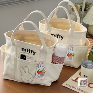 正品Miffy米菲兔子加厚有型托特帆布手提包休闲卡通便当包妈咪包