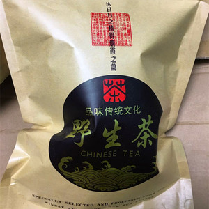 2024新茶绿茶散装大别山舒城玉峰浓香小野茶500克包邮一级茶叶