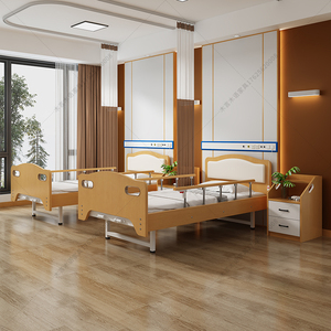 定制适老化板式护理床养老院ABS双摇老人床单人床老年公寓架子床
