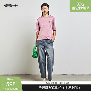 一嘉 e＋春季新款品牌女装粉红色设计感水果绣标宽松短袖T恤